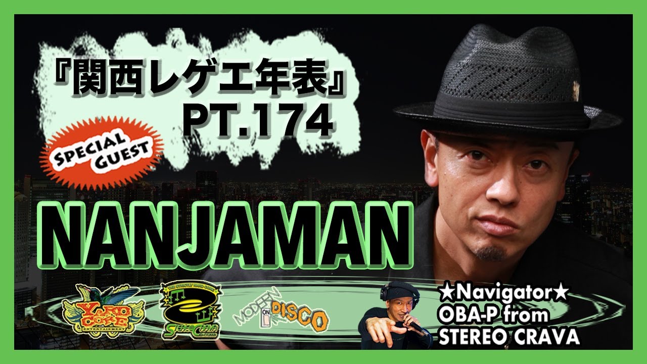 NANJAMAN - Part 1] Let's create a timeline of Osaka (Kansai