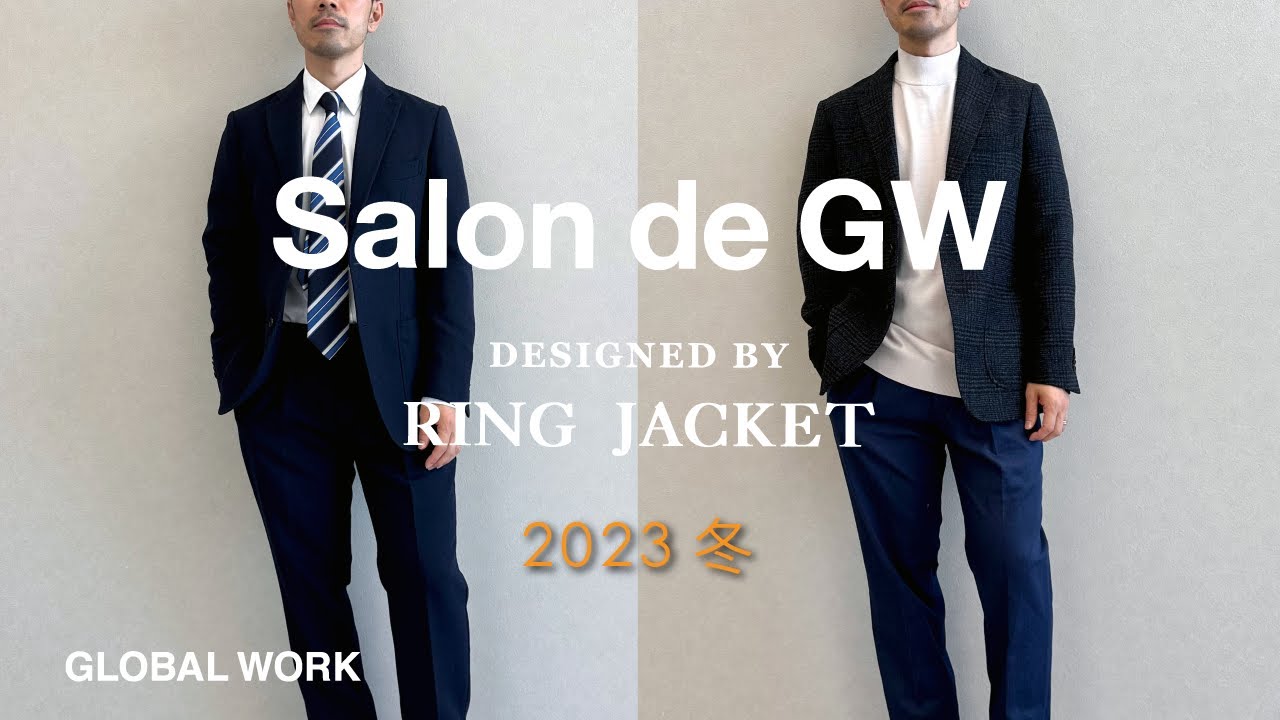 salon de GW /GLOBAL WORK x RING JACKET / Introducing a new items
