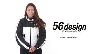 K-2812 56デザインGPジャケット2 クシタニ｜KUSHITANI JAPAN