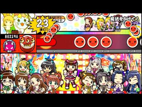 太鼓の達人】魔法をかけて！ (おに) 全良 - YouTube