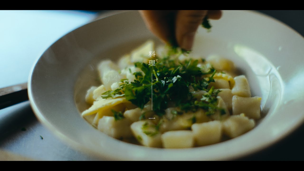料理 ___ 一 - YouTube