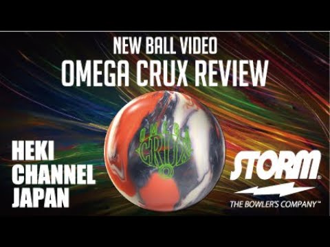 オメガ・クラックス 【 Omega Crux 】/STORM - YouTube