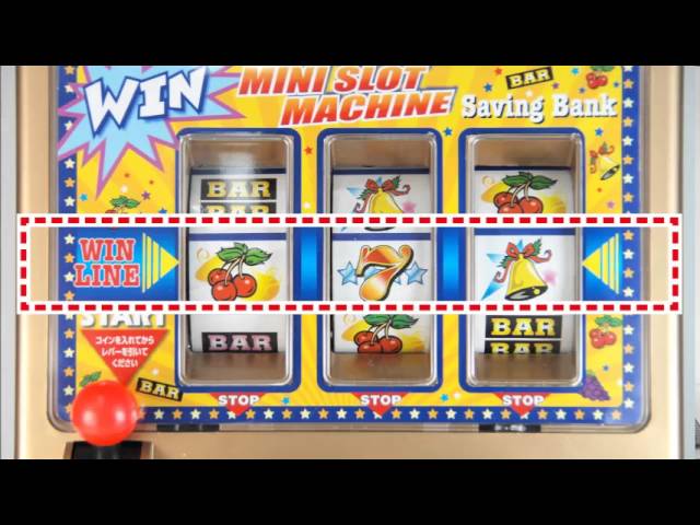 トイコネ ミニスロットマシーン - YouTube