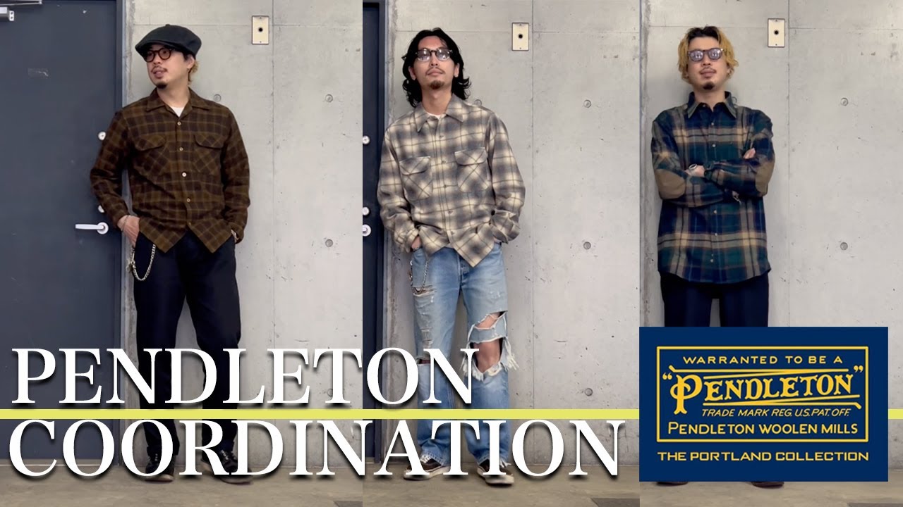 PENDLETON】チェック柄で合わせるウールシャツコーデ!! - YouTube