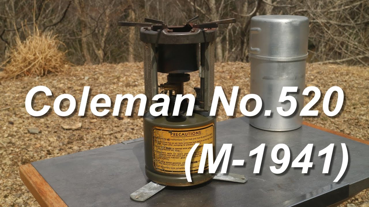 アウトドアバーナー】 ガソリンバーナー Coleman No.520（コールマン