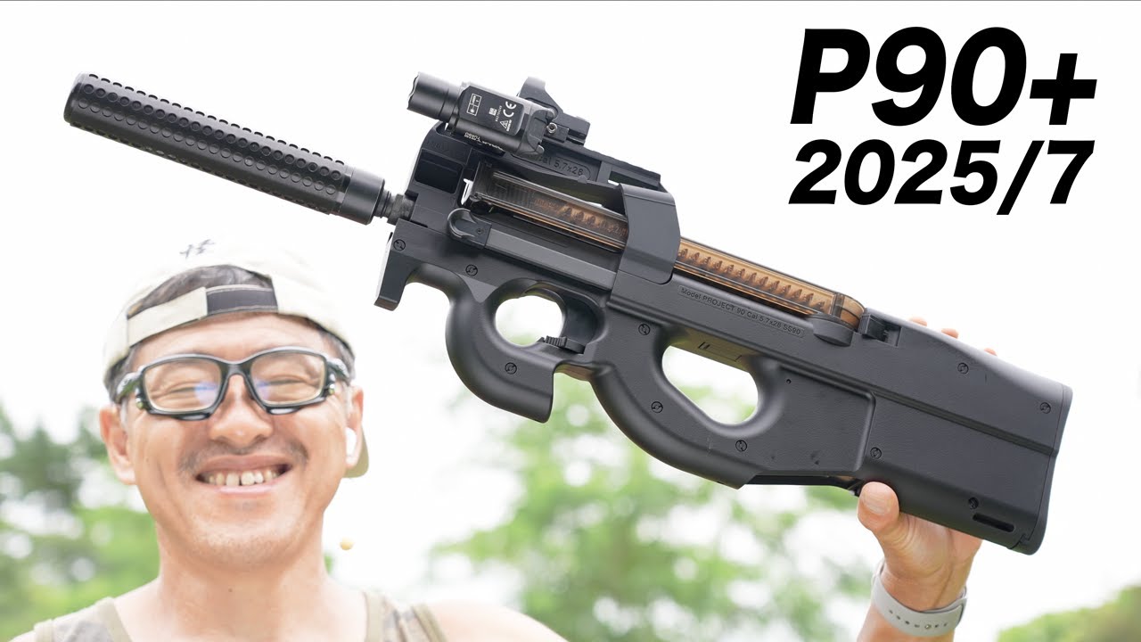 Tokyo Marui P90 Plus electric gun review [Resale in July 2025