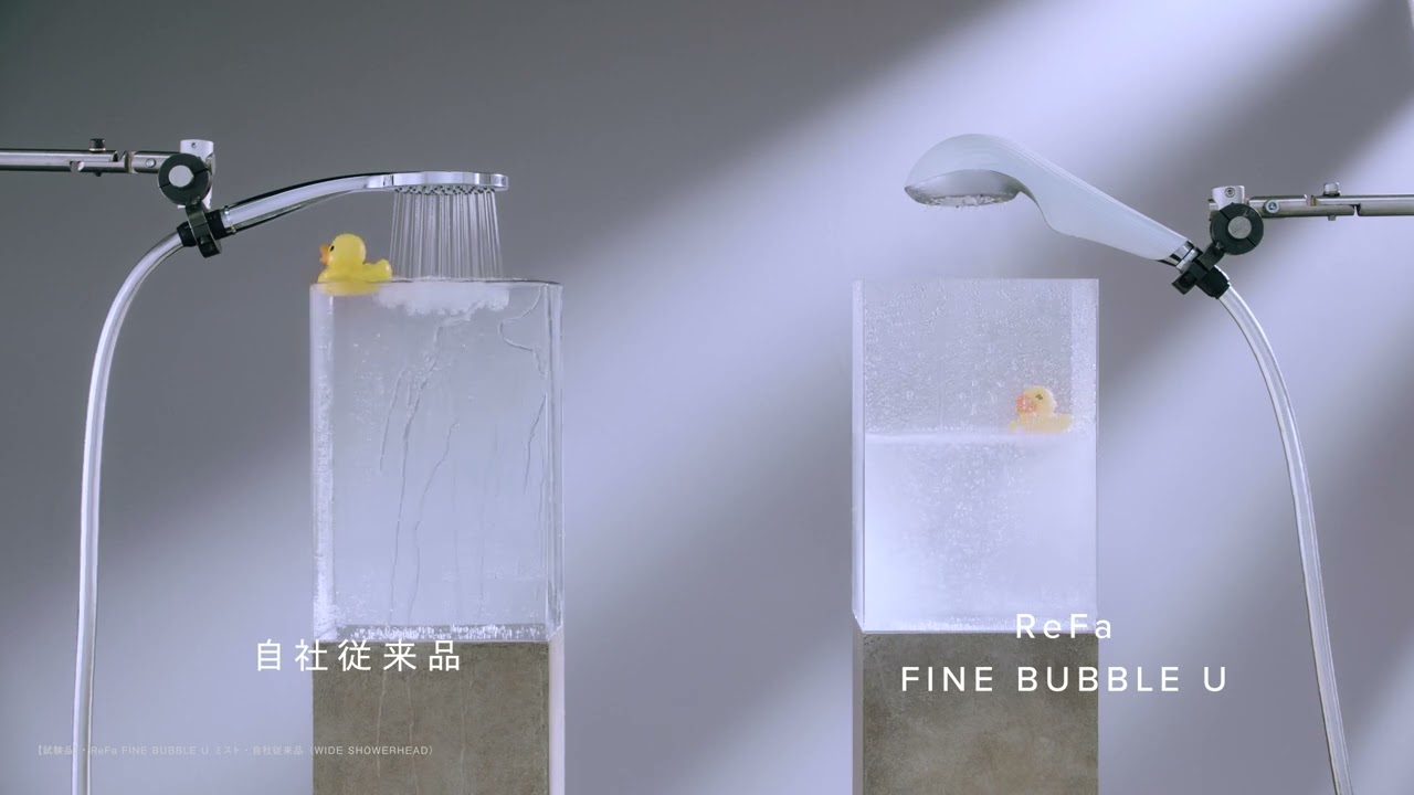 ReFa FINE BUBBLE ONE/ リファファインバブルワン | ReFA リファ 正規