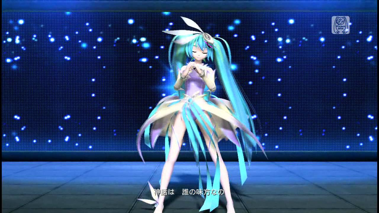 初音ミク】SPiCa【Project DIVA ドリーミーシアターExtend】 - YouTube