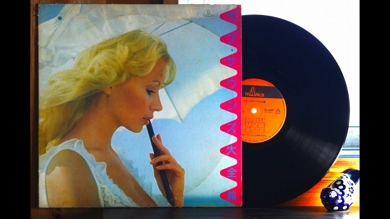 ABBA <夏の終わりの少女/Ring Ring> LPレコード Amazon.co.jp: Ring Ring: ミュージック