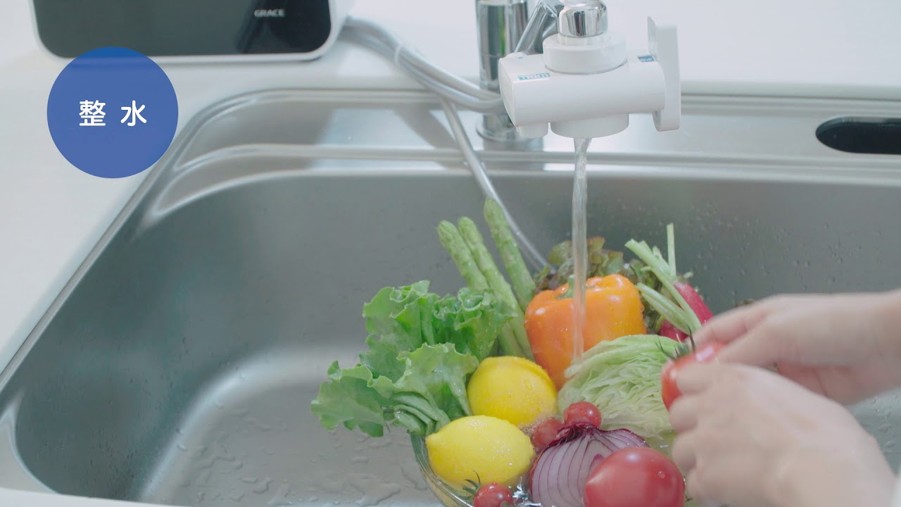 TRIM ION GRACE｜電解水素水整水器｜製品情報｜株式会社日本トリム