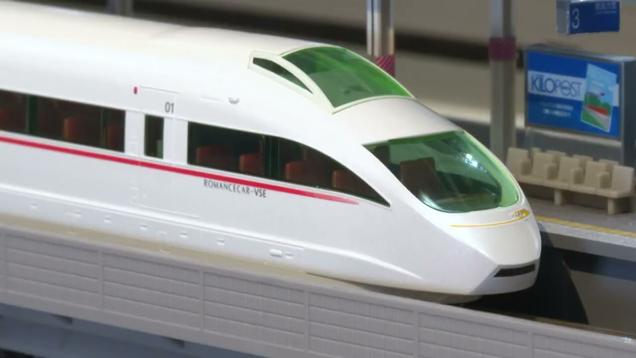 トミックス 97946 特企 小田急ロマンスカー50000形VSE VSE Last Run 10