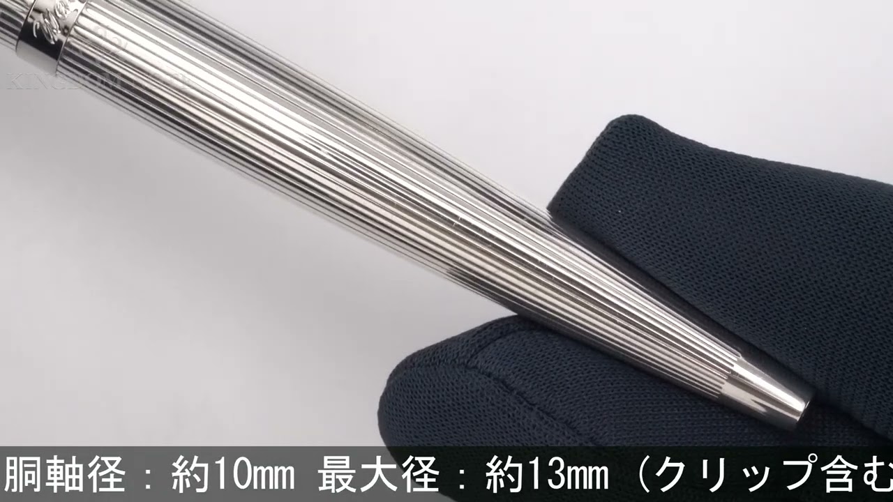 Waldmann ヴァルドマン ボールペン ポケット ライン スターリング