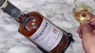 キャパドニック 18年 ピーテッド スペイサイド レビュー動画/味/比較