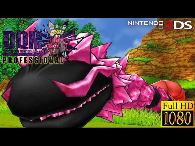 DQMJ3P】ドラクエモンスターズ ジョーカー3 プロフェッショナル #22 凶