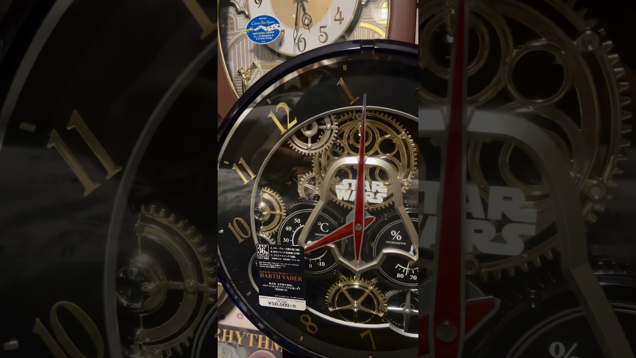 STAR WARS Karakuri Clock PREMIUM by RHYTHM - 4MN547MC02（スモール