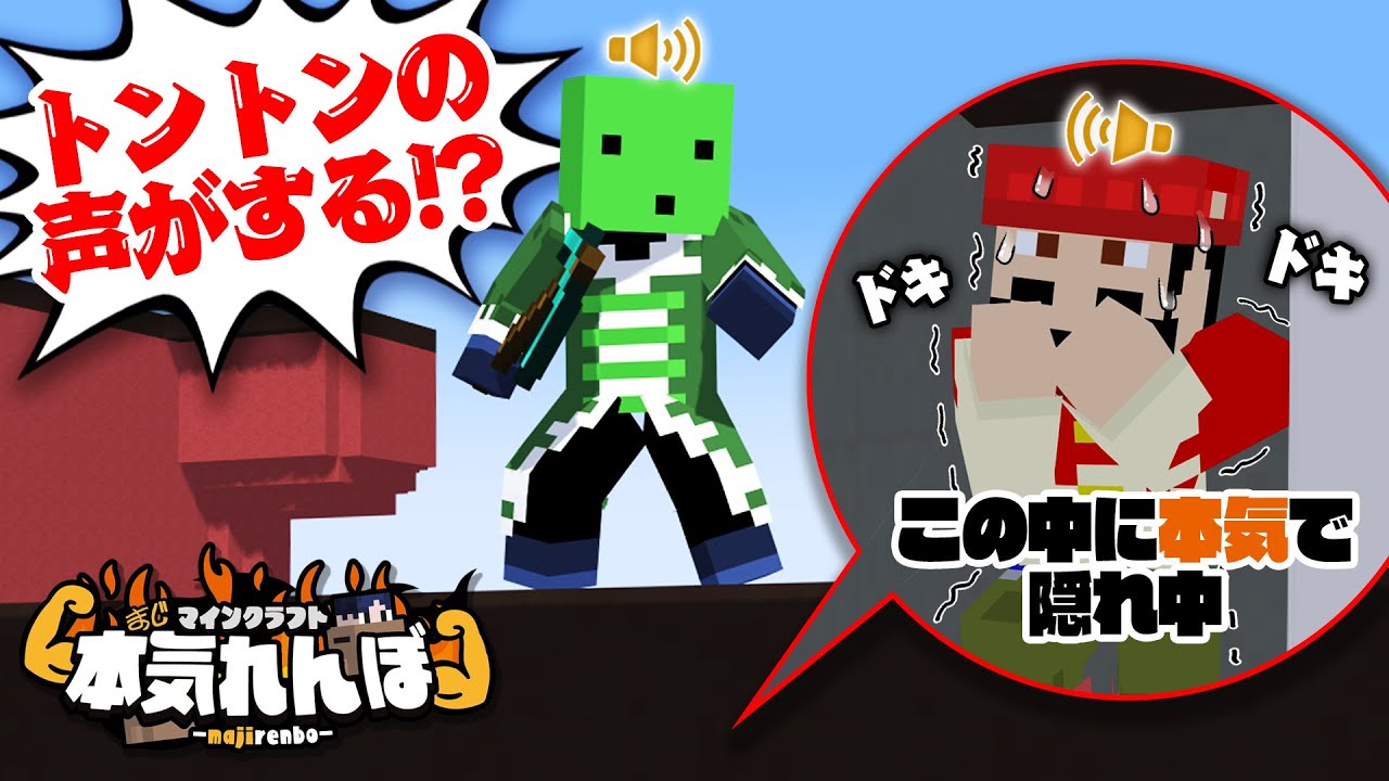 まじめにヤバシティ - YouTube