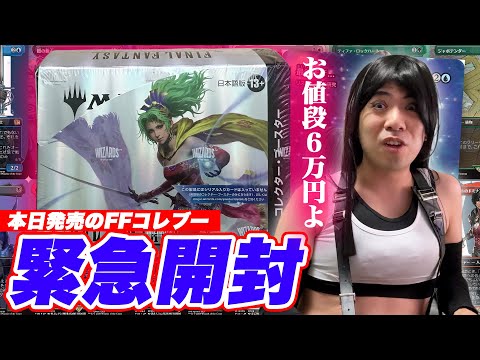 hqdefault.jpg?v=6842f6b0