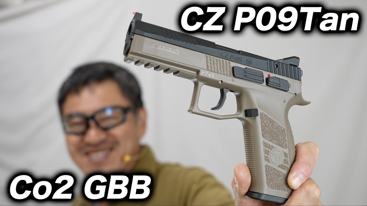 In-Depth Review] Carbon8 CZ P-09 TAN — CO₂ Gas Blowback Shooting