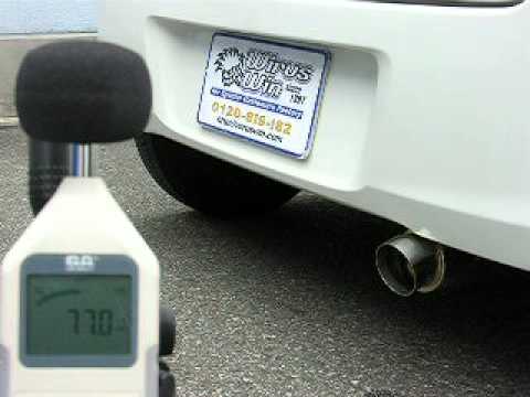 WirusWin】ダイハツ ミラ（L275系）用コンパクトマフラー【バッフル無