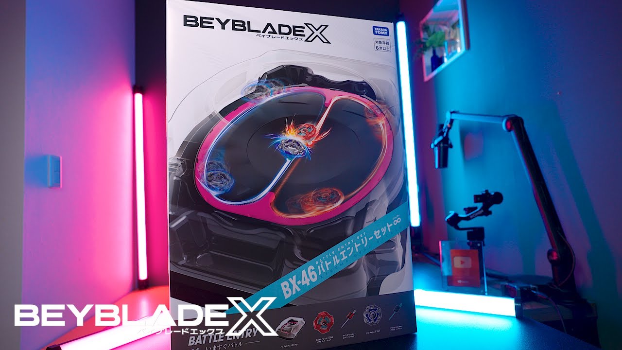 新スタジアム登場】BX-46 バトルエントリーセット∞ を最速レビュー