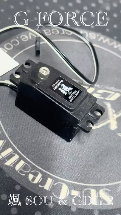 The much talked about G-FORCE Hayate & GDG-2! Test drive the