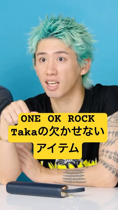 ONE OK ROCK's Taka shows off his everyday essentials
