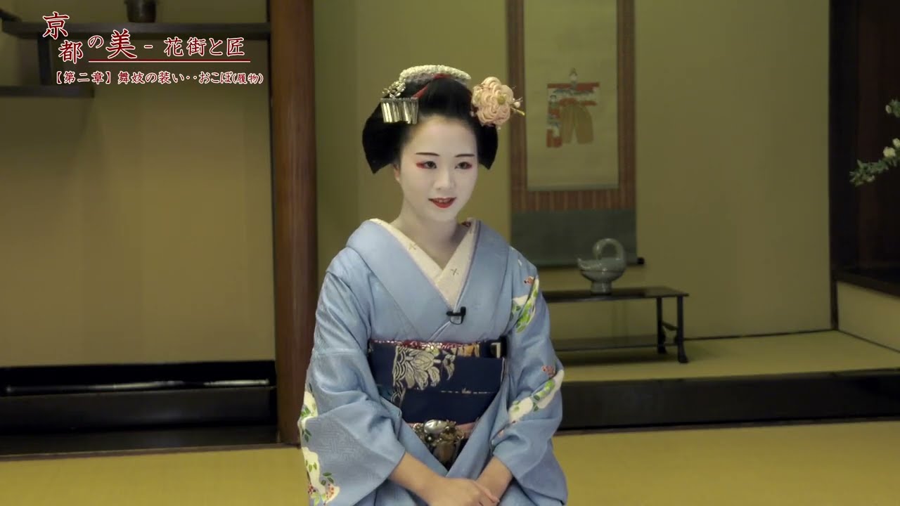 第三章】 伝統のわざ・・日本髪 - YouTube