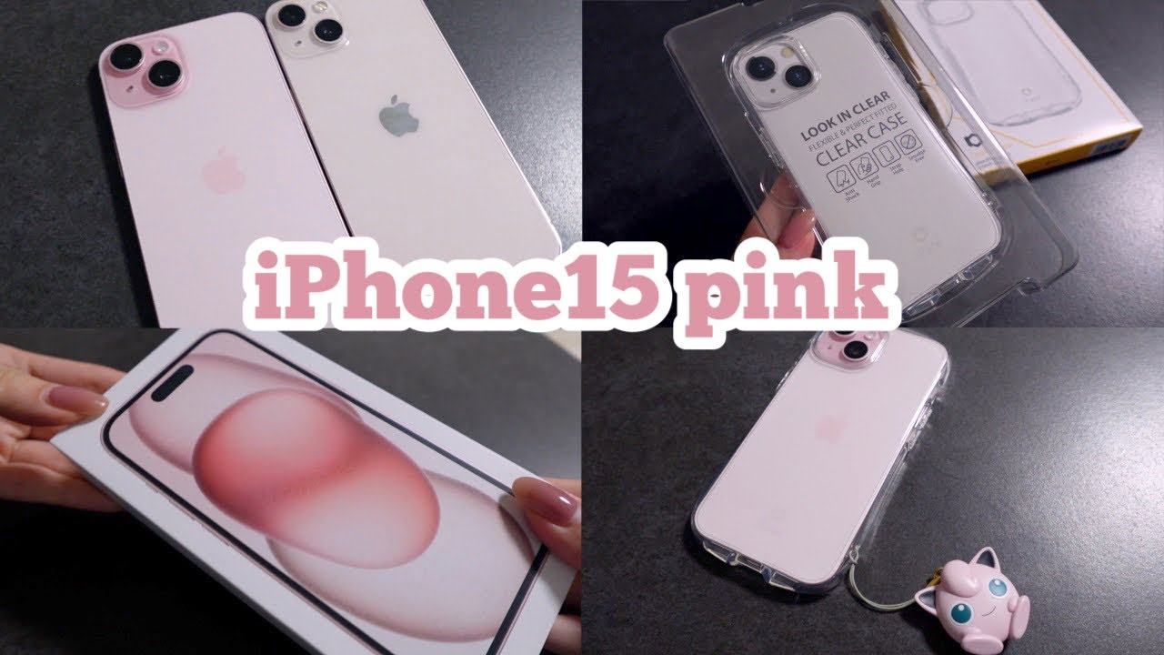 Apple iPhone 13 ピンク 本体と箱付き Apple iPhone 13 256GB ピンク