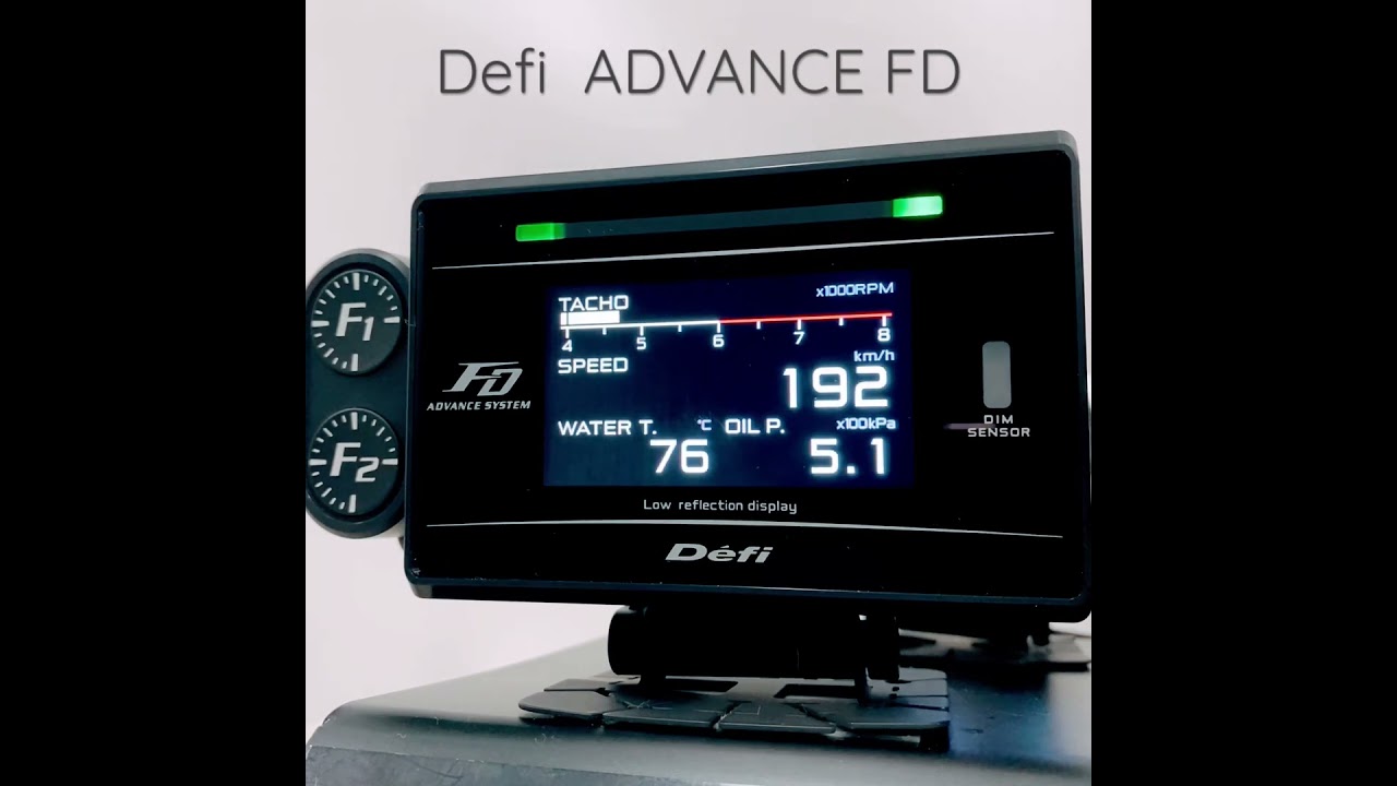 Defi-Link Meter ADVANCE FD （アドバンスエフディー） - Defi