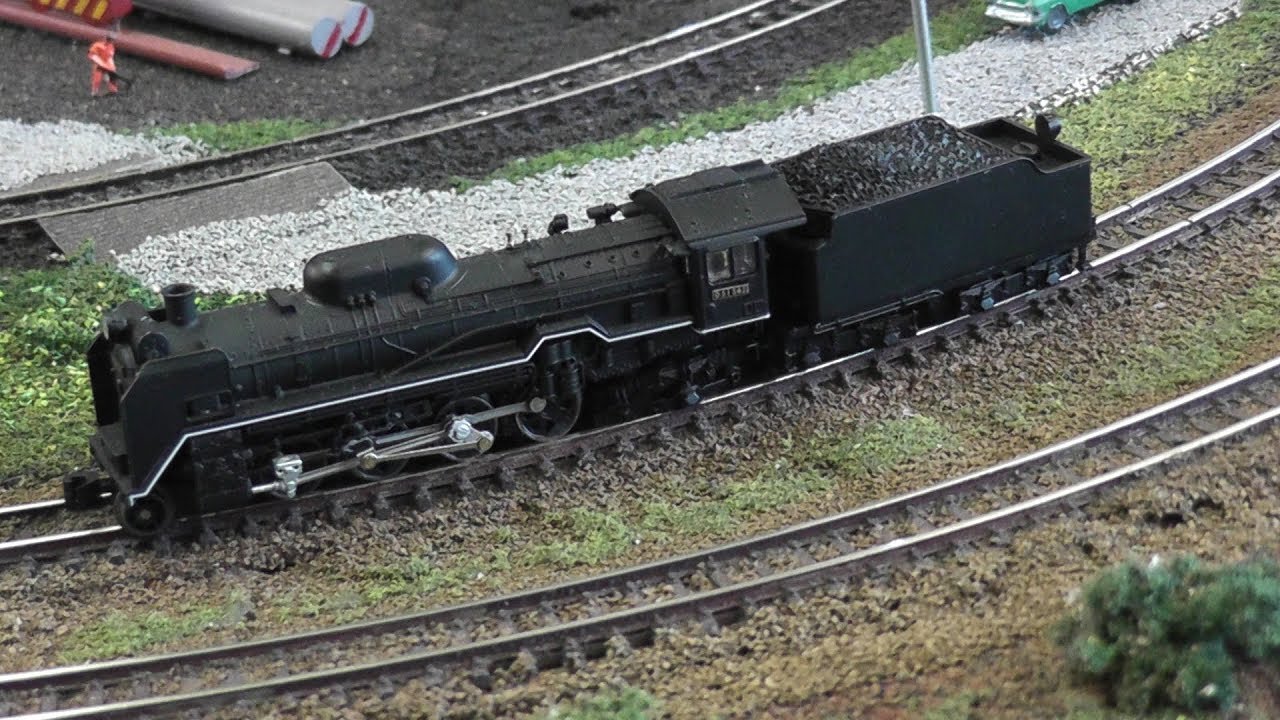 Tenshodo Z scale D51 2 8 2 - YouTube
