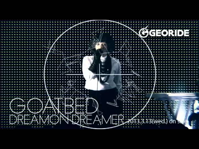 GOATBED「DREAMON DREAMER」Music Video - YouTube