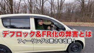 mqdefault.jpg?days_since_epoch