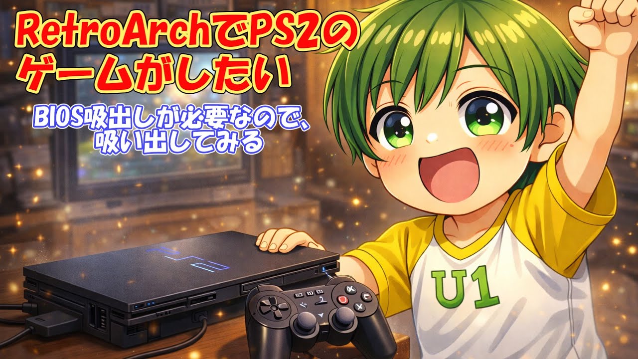 2000円のジャンクマザー ASRock B85M 動作確認してみた - YouTube