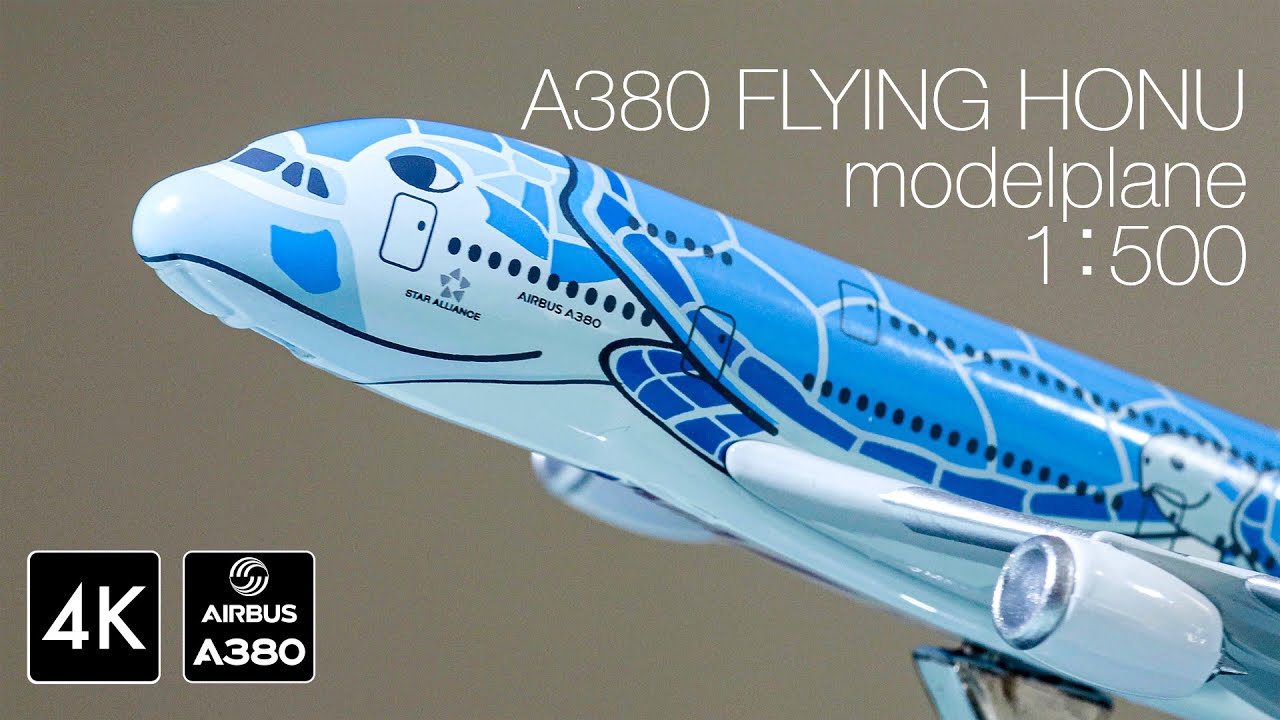 機内販売] A380 FLYING HONU 1/500モデルプレーン [JA381A] - YouTube