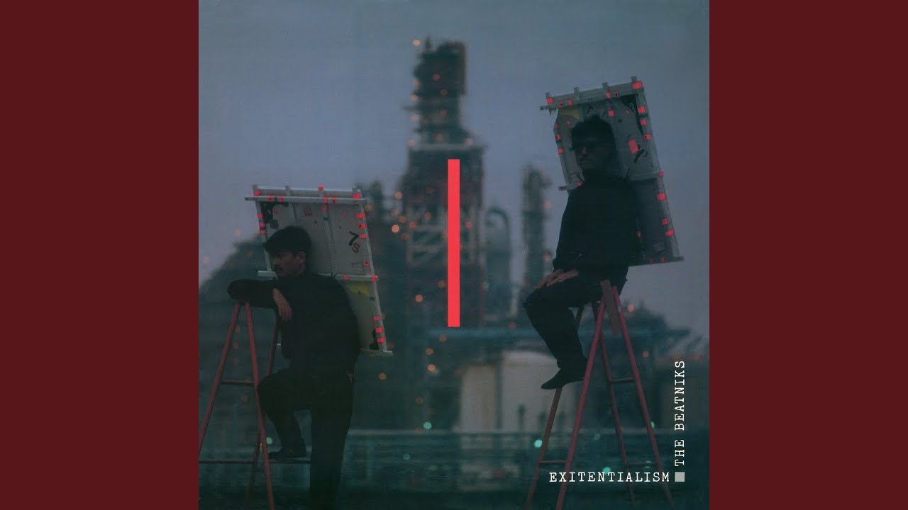 ザ・ビートニクス（高橋幸宏＋鈴木慶一） 『出口主義』 - 幻の猫たち