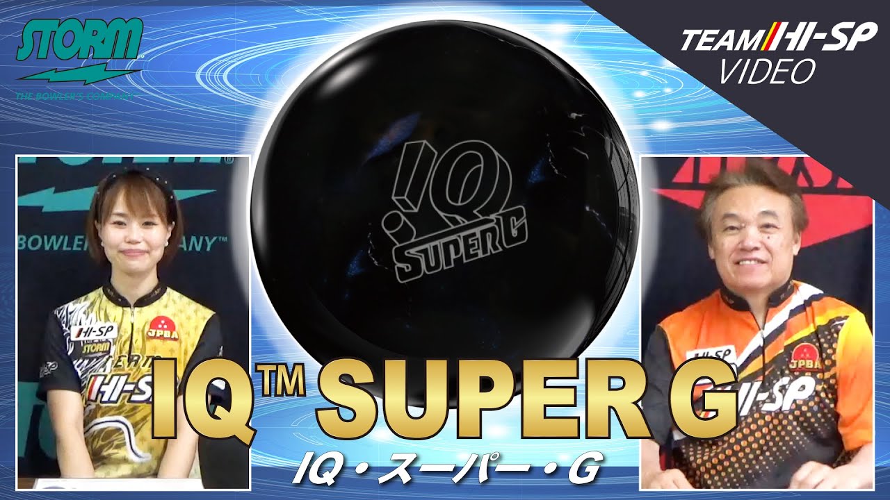 サミット・アセント【SUMMIT ASCENT】/STORM - YouTube