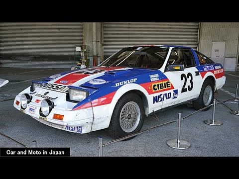 4K ) Nissan Fairlady Z 300ZX 1985 HZ31 