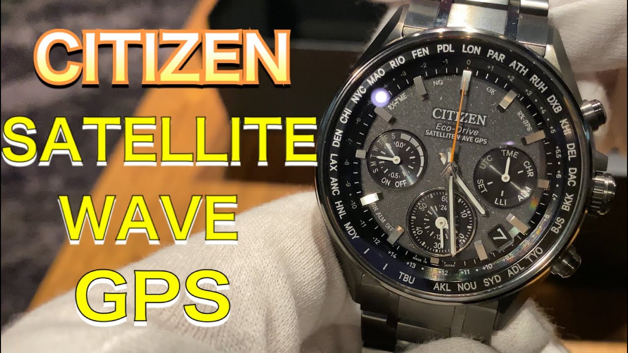 シチズン CITIZEN アテッサ サテライトウエーブ F950-T024521 GPS