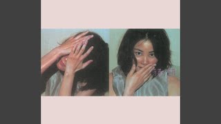 フェイ・ウォン (FAYE WONG) / ANXIETY (浮躁) [LP - UIJY-75237