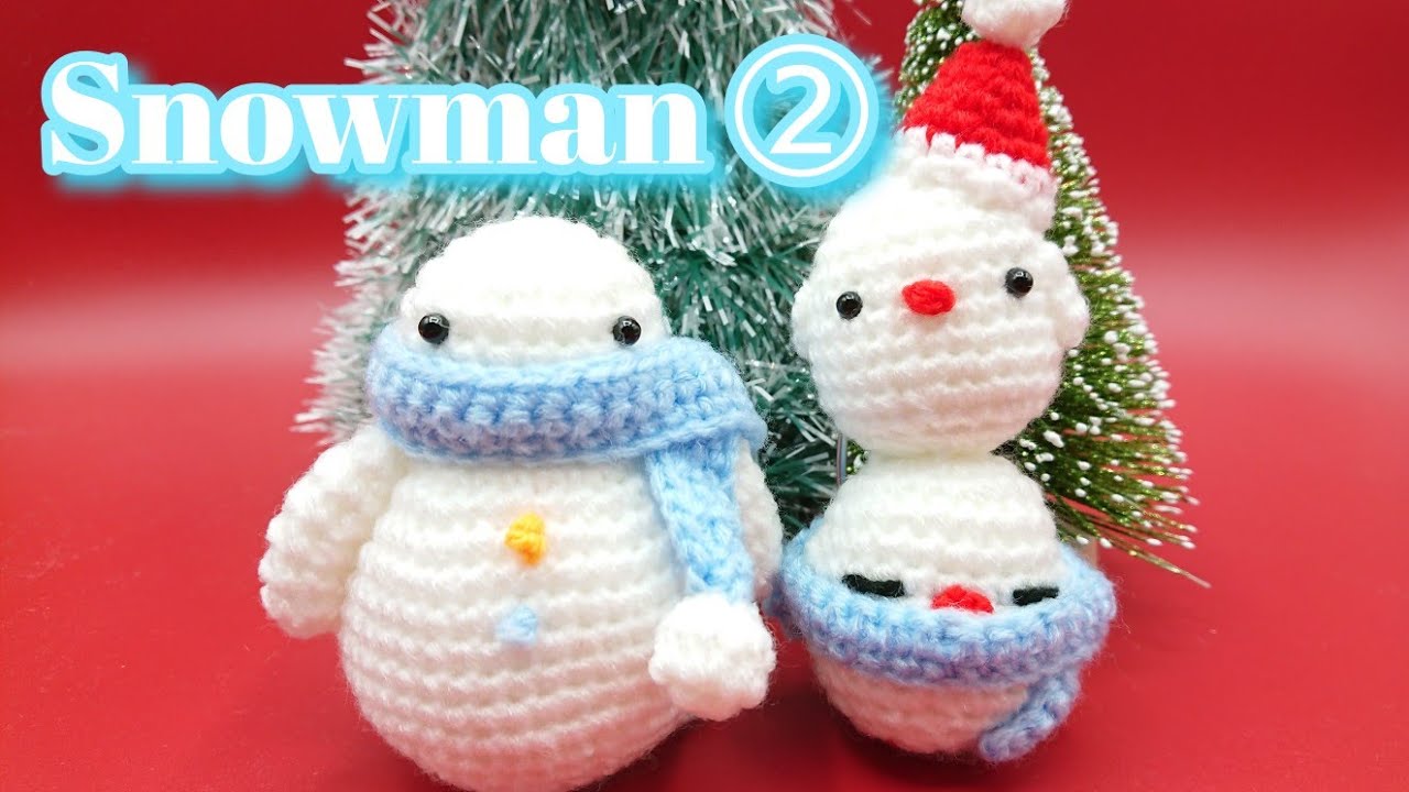 ゆきだるまの作り方②/あみぐるみ/クリスマス/かぎ針編み - YouTube