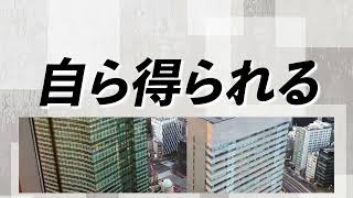 3D Gravity Catcher – TASKGOLF store