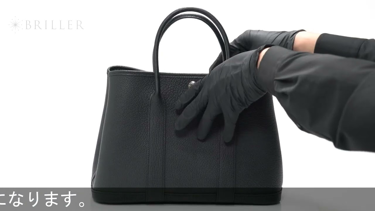 HERMES ガーデンパーティー 30/TPM ネゴンダ ノワール（ブラック