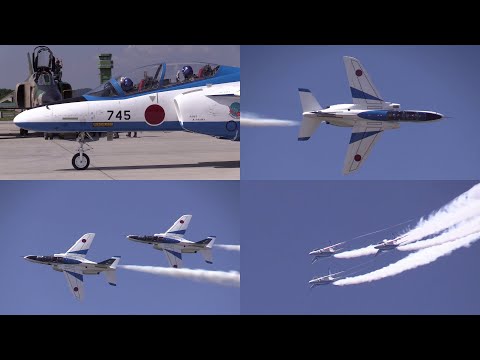 19/08/25 松島基地航空祭2019 ブルーインパルス 曲技飛行 Blue Impulse