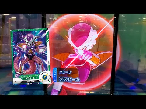 DBSDV 2弾) SDV2-032 N フリーザ 新必殺技 デスビーム / SDV2-032 N