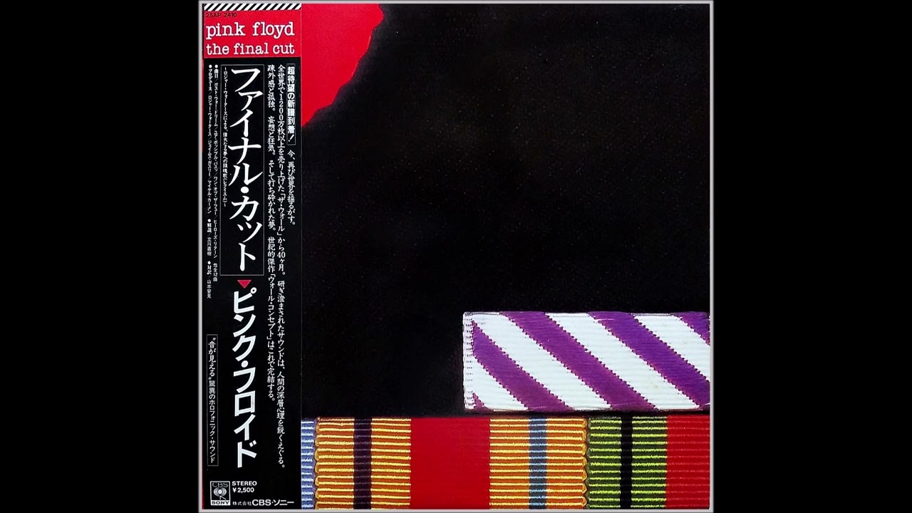 pink floyd - the final cut 1️⃣ analog LP (original version