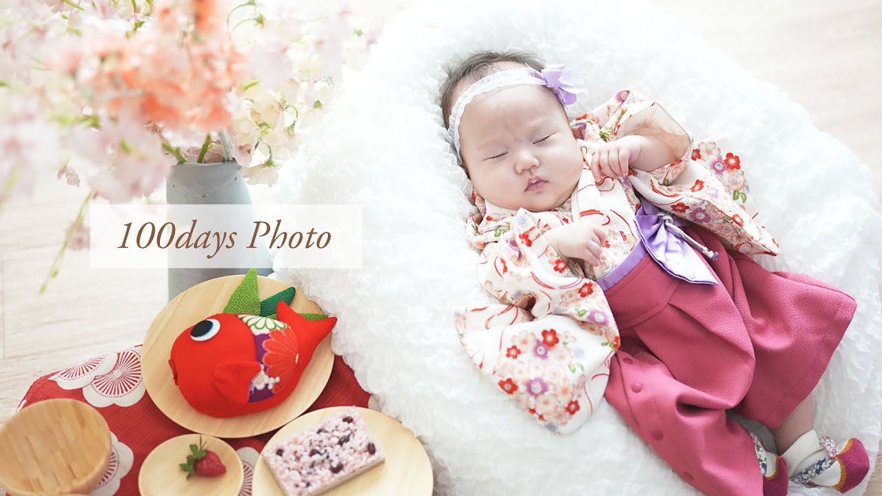 お宮参り・100日祝い｜赤ちゃんフォト｜撮影メニュー｜キッズフォト