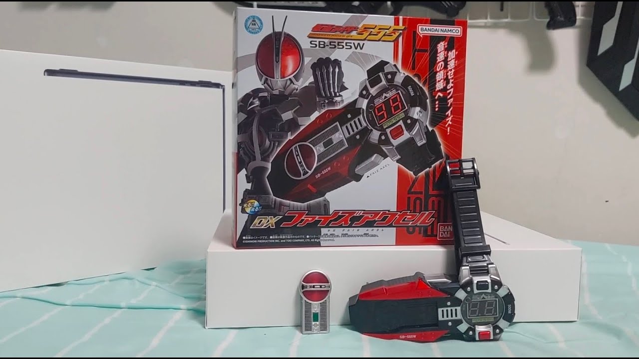 DX FAIZ AXEL 2024 Version Bandai China Release SB-555W ファイズ