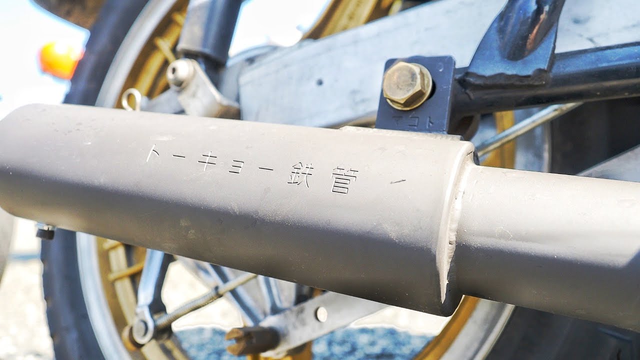 激レア』おそらくこの世に1本しか存在しないZ専用トーキョー鉄管の