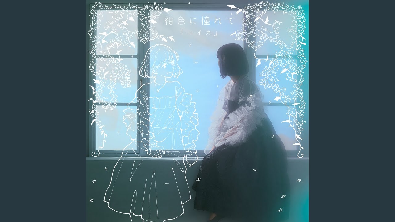 Longing for navy blue - YouTube