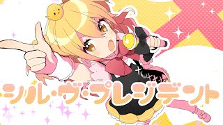 P丸様。 - YouTubeやTikTok等の動画投稿サイトで活動中のマルチ